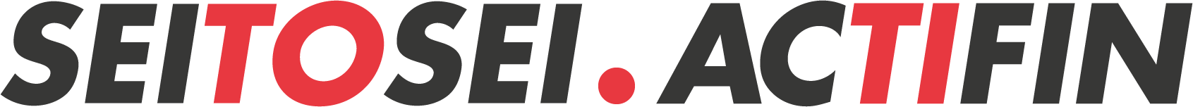 SEITOSEI-ACTIFIN_LOGO_NO-BL